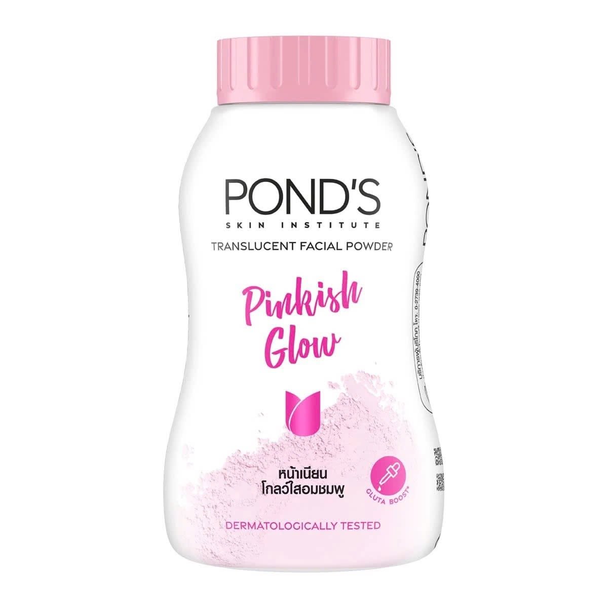Pond's Pinkish Glow Pinkish Bright Powder w/ UV Protection 50g
