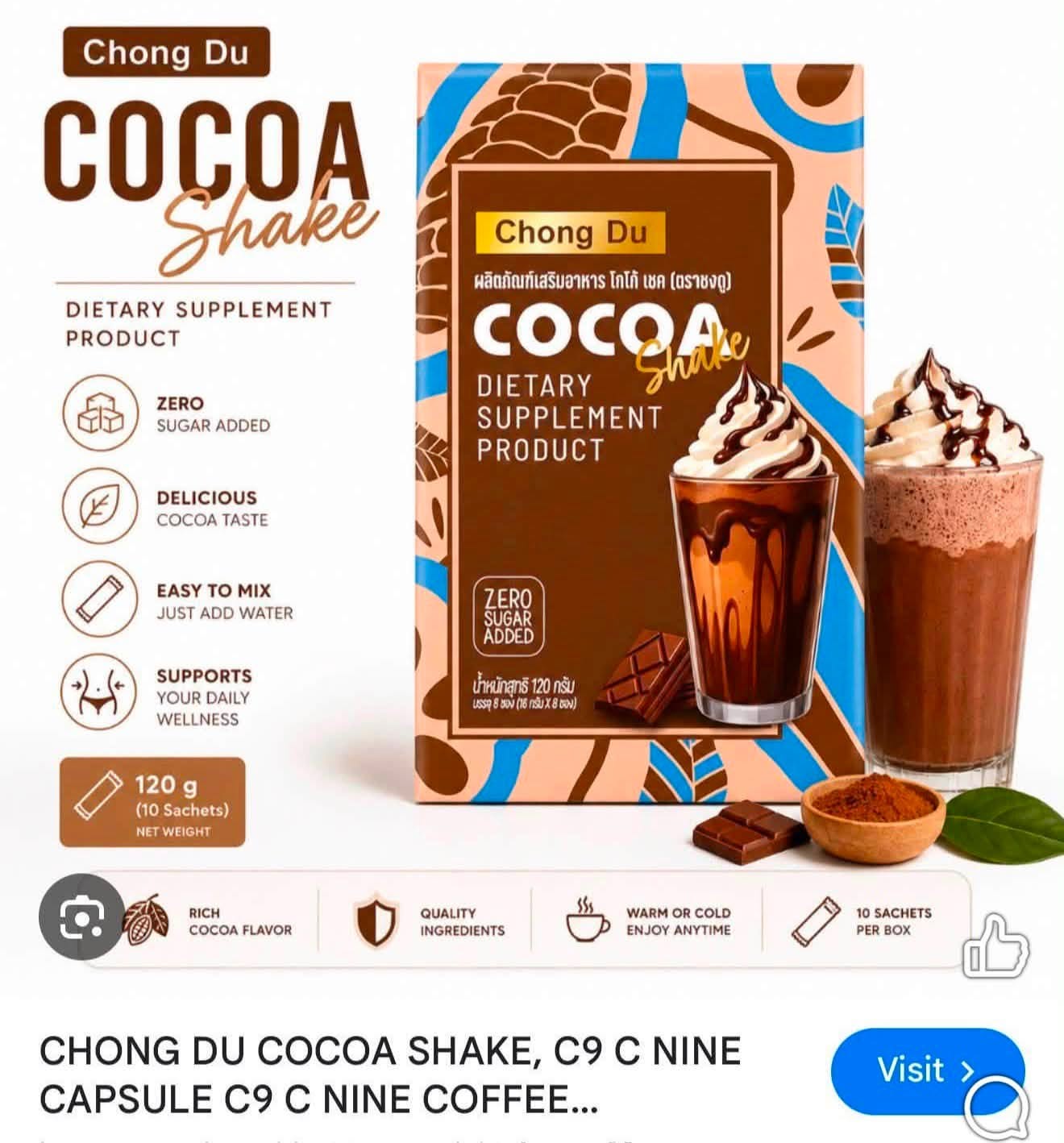 C9 Chong Du Cocoa Shake (8 sachets)