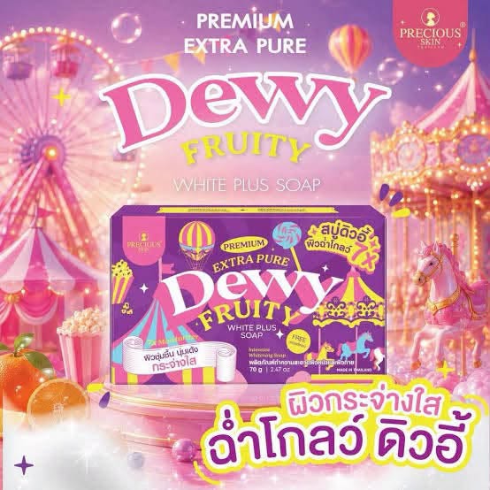 Precious Skin Thailand Premium Extra Pure Dewy Fruity White Plus Soap 70g
